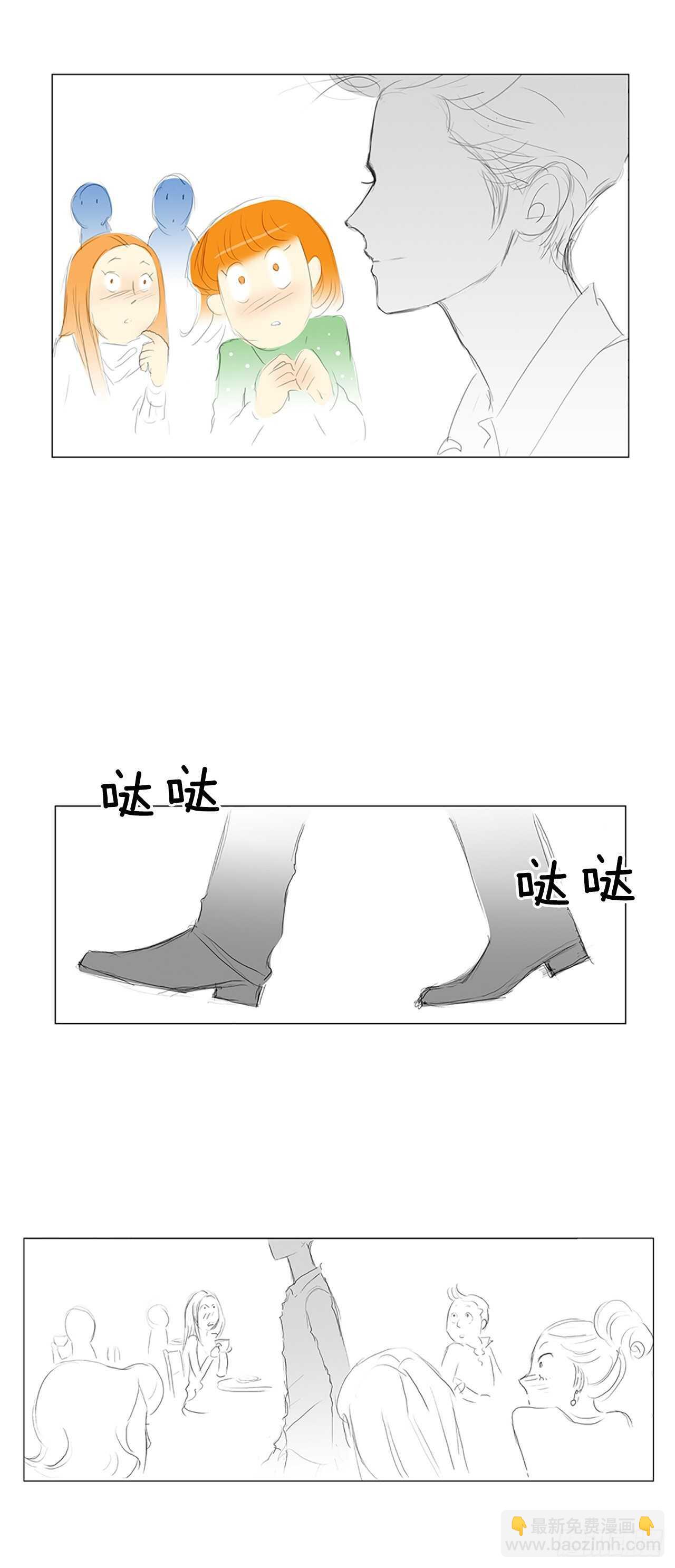 结局(1/2)-第67话