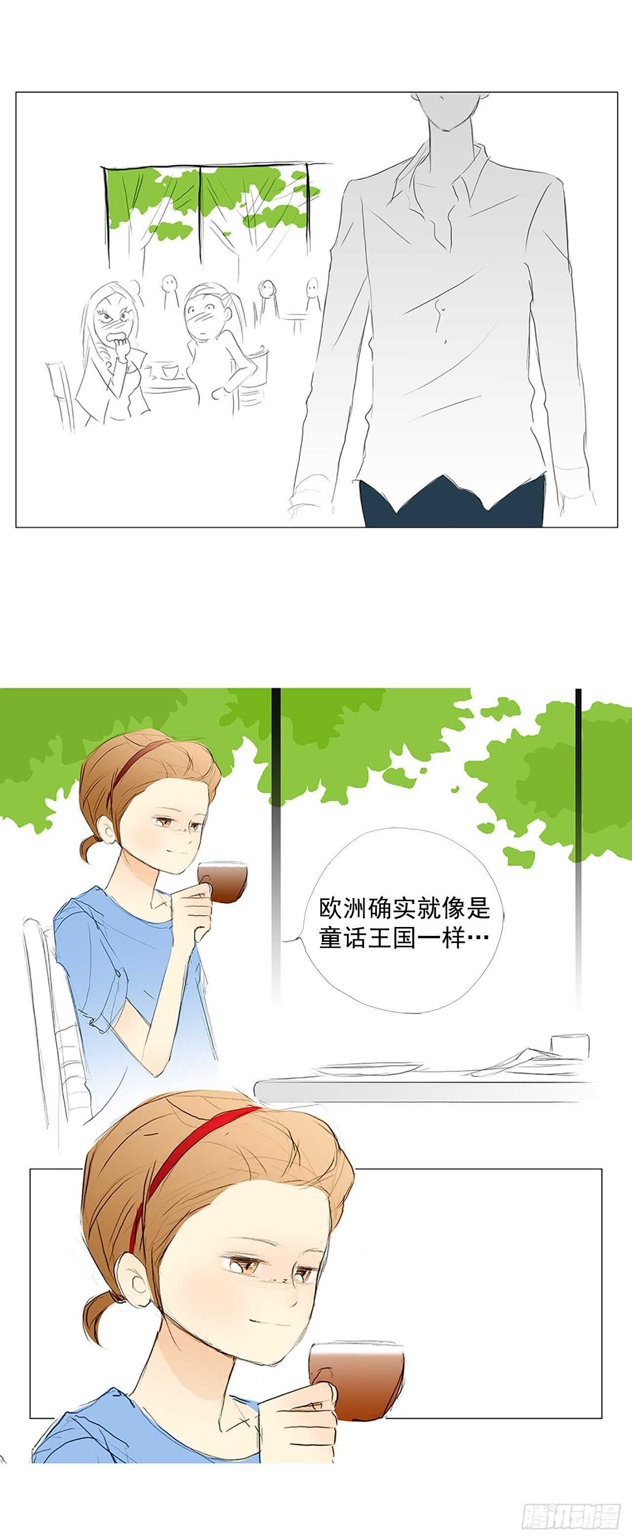 结局(1/2)-第67话