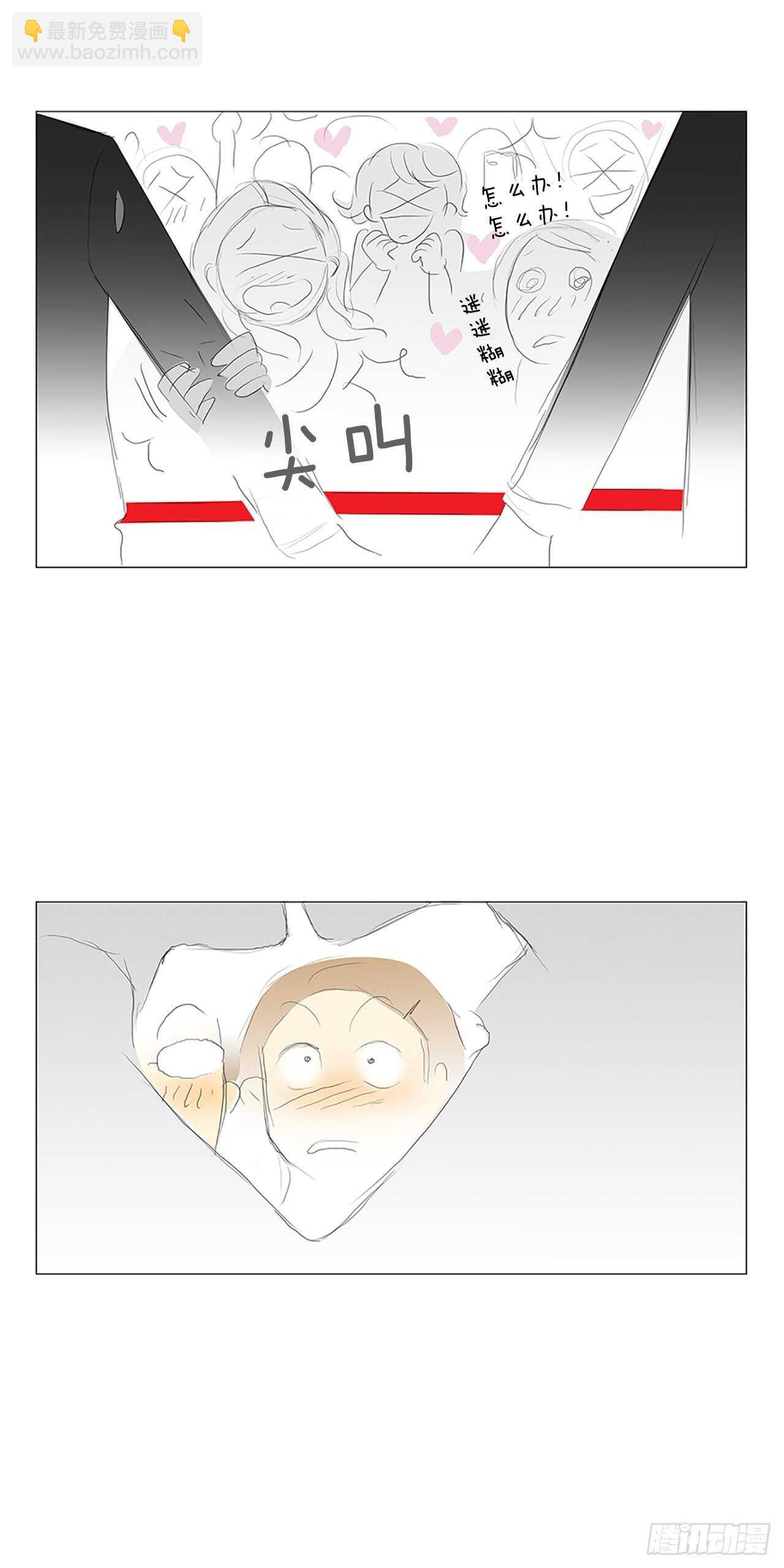 结局(1/2)-第67话