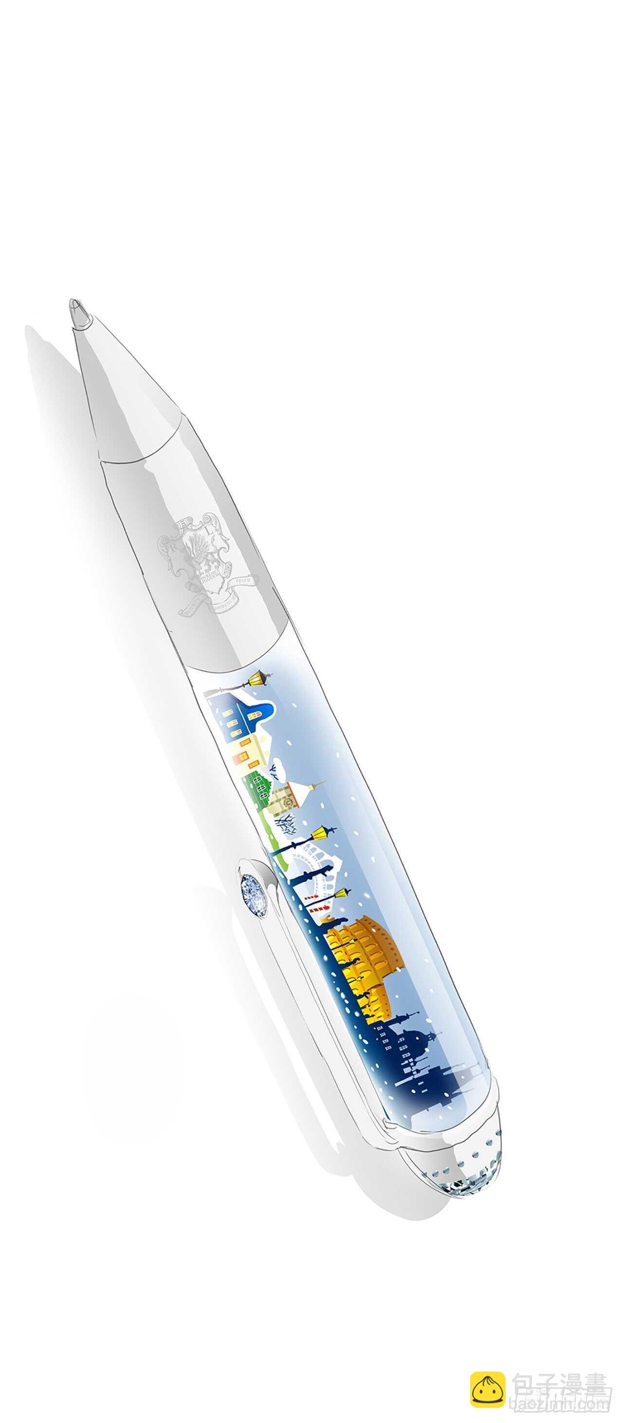 结局(1/2)-第67话