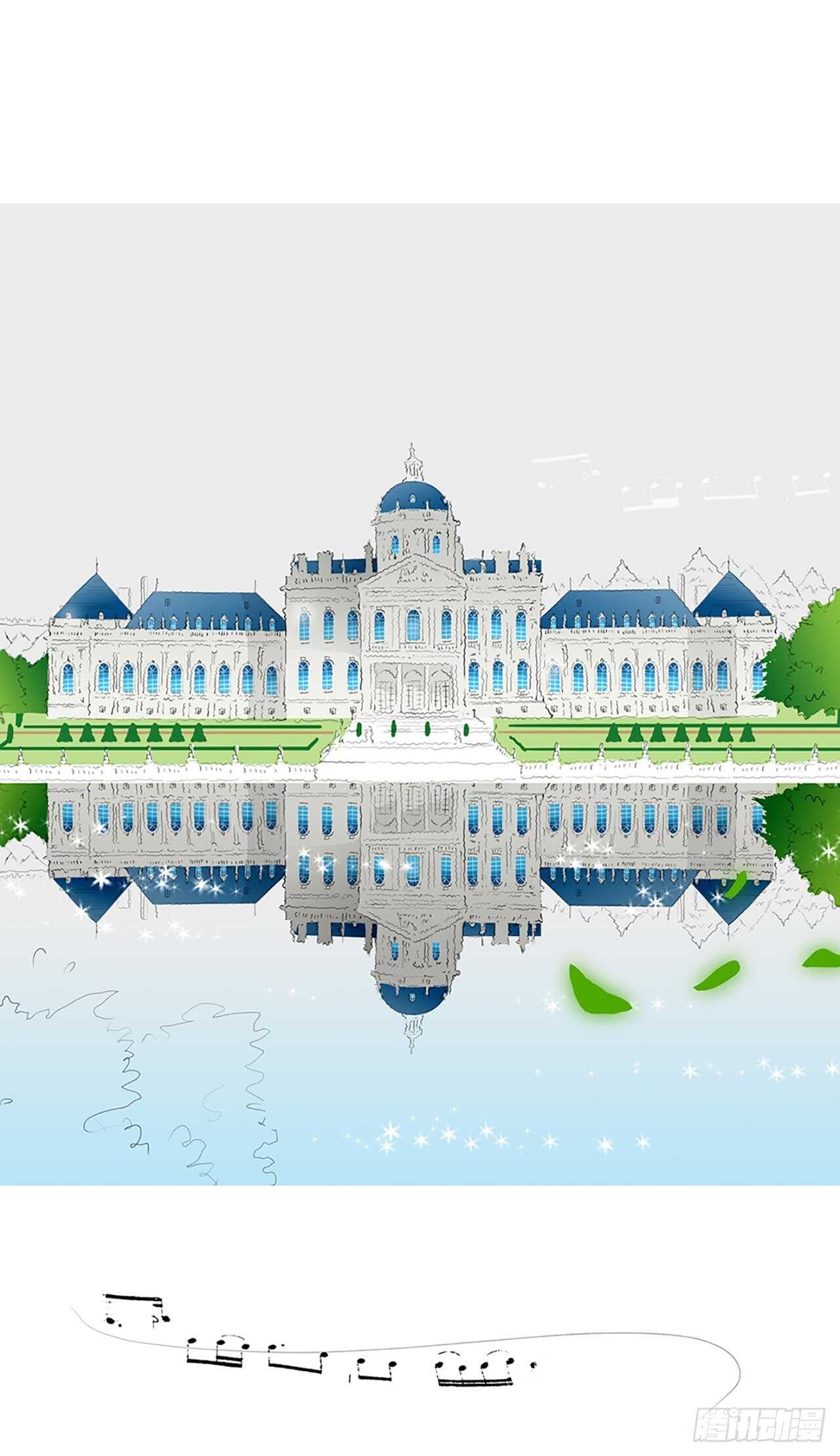 番外2-当你对星星许愿2(1/2)-第69话