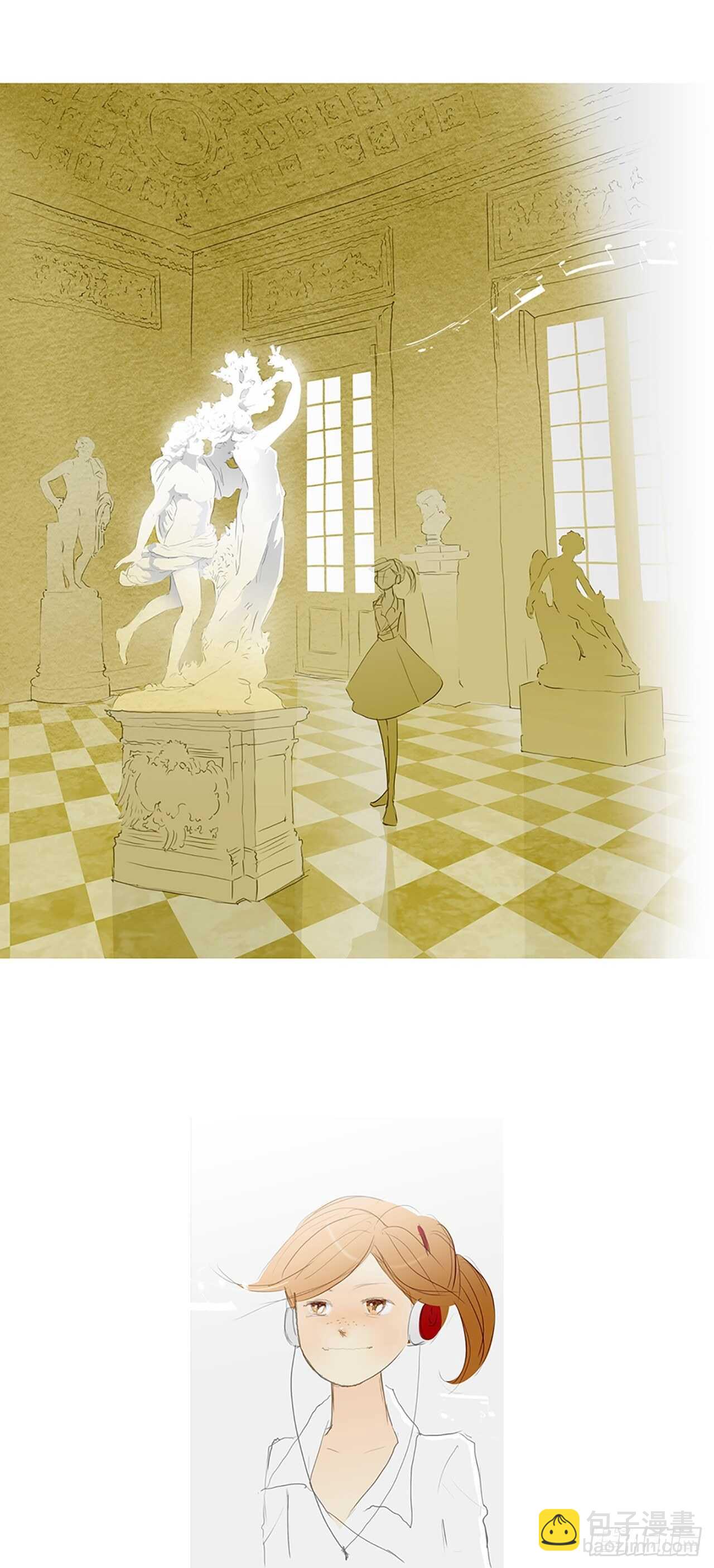 番外2-当你对星星许愿2(1/2)-第69话