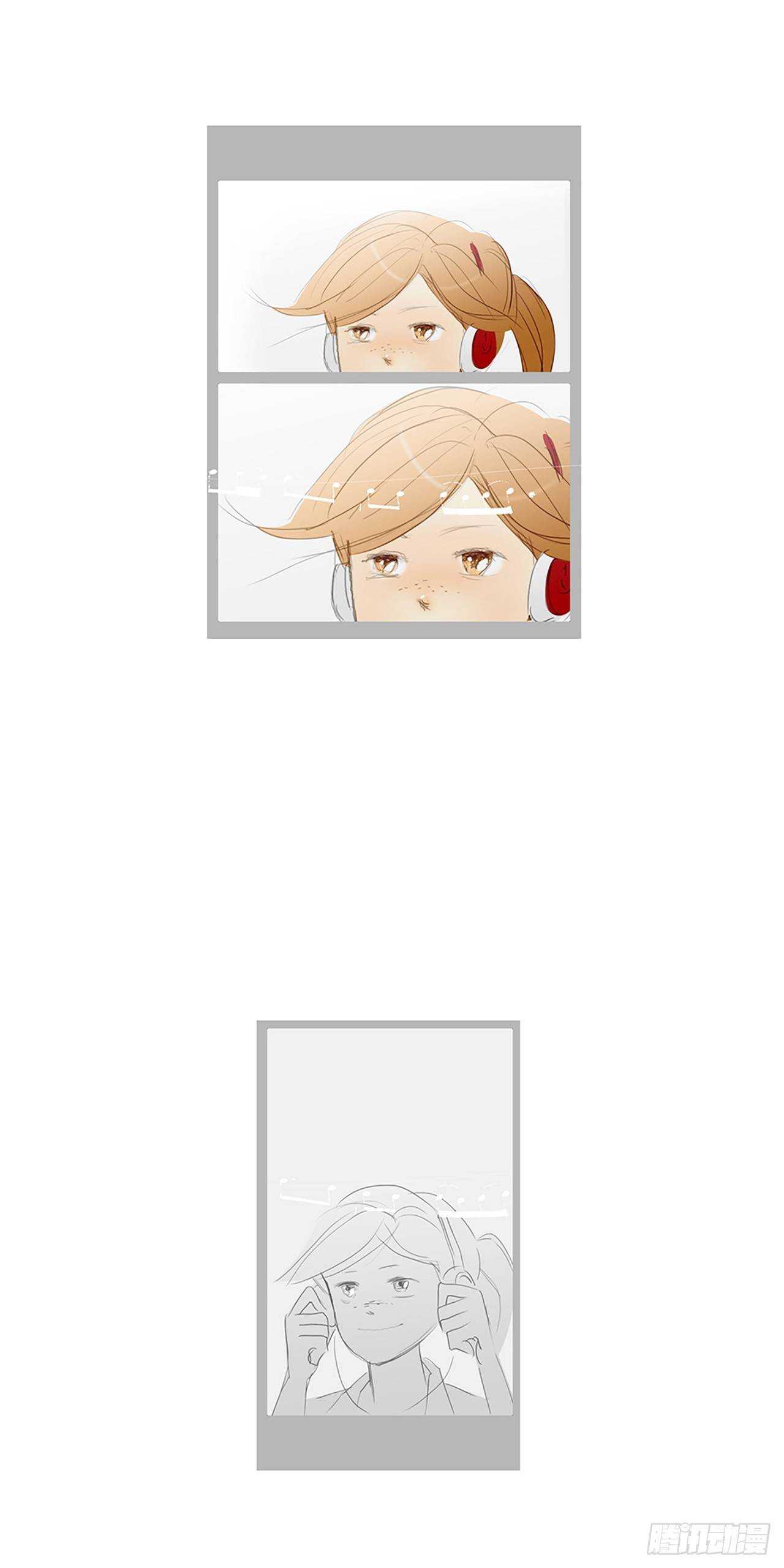 番外2-当你对星星许愿2(1/2)-第69话