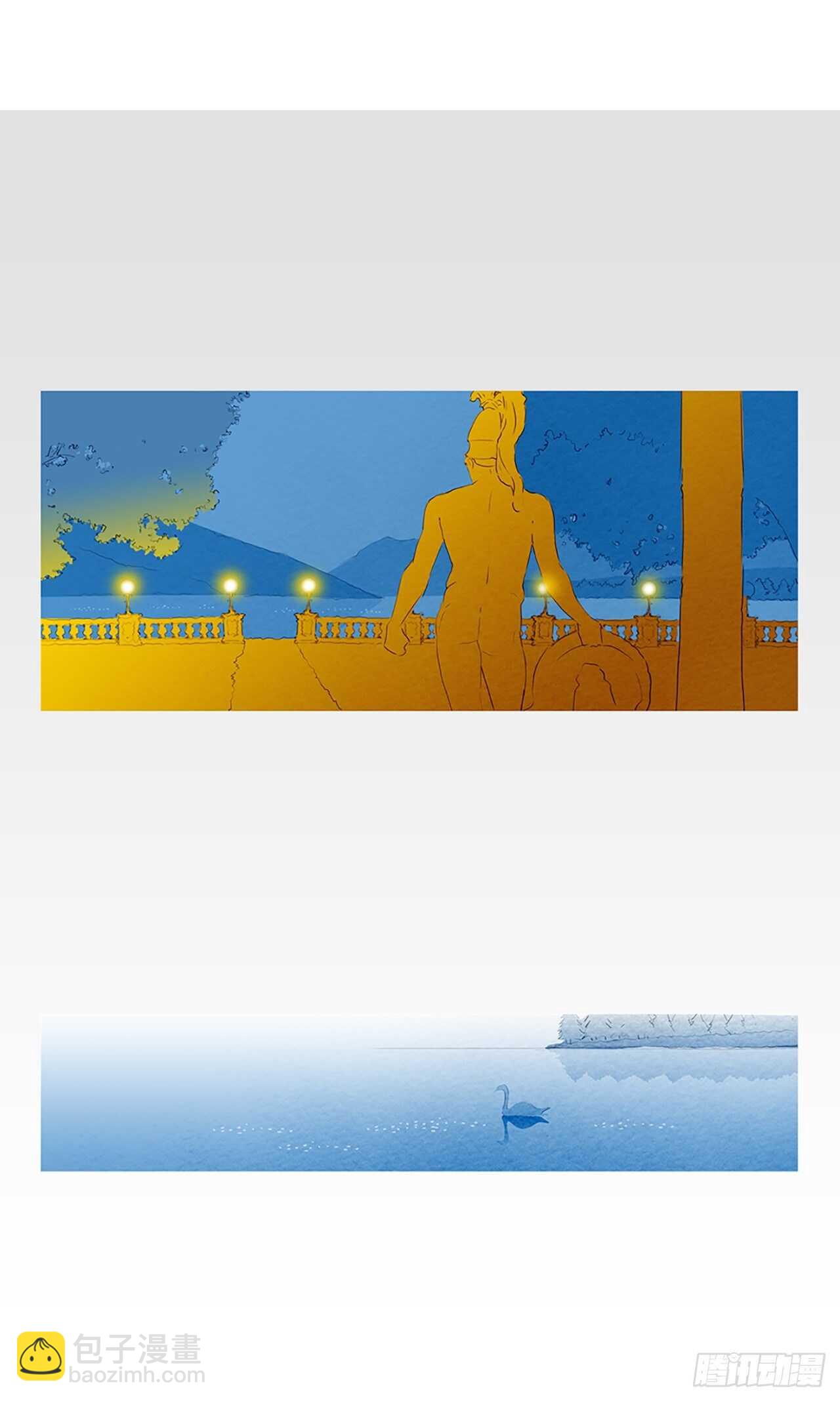 番外2-当你对星星许愿2(1/2)-第69话