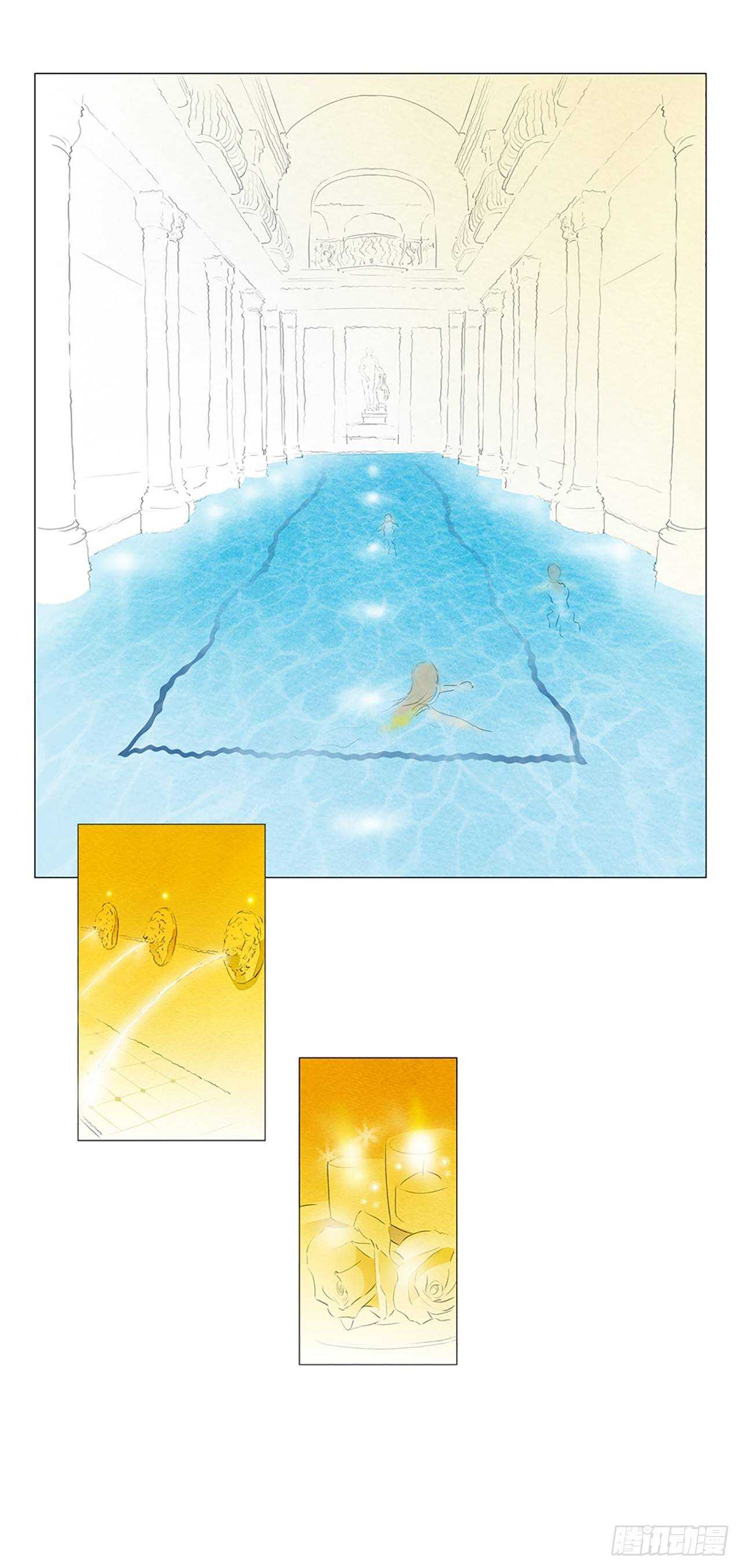 番外2-当你对星星许愿2(1/2)-第69话