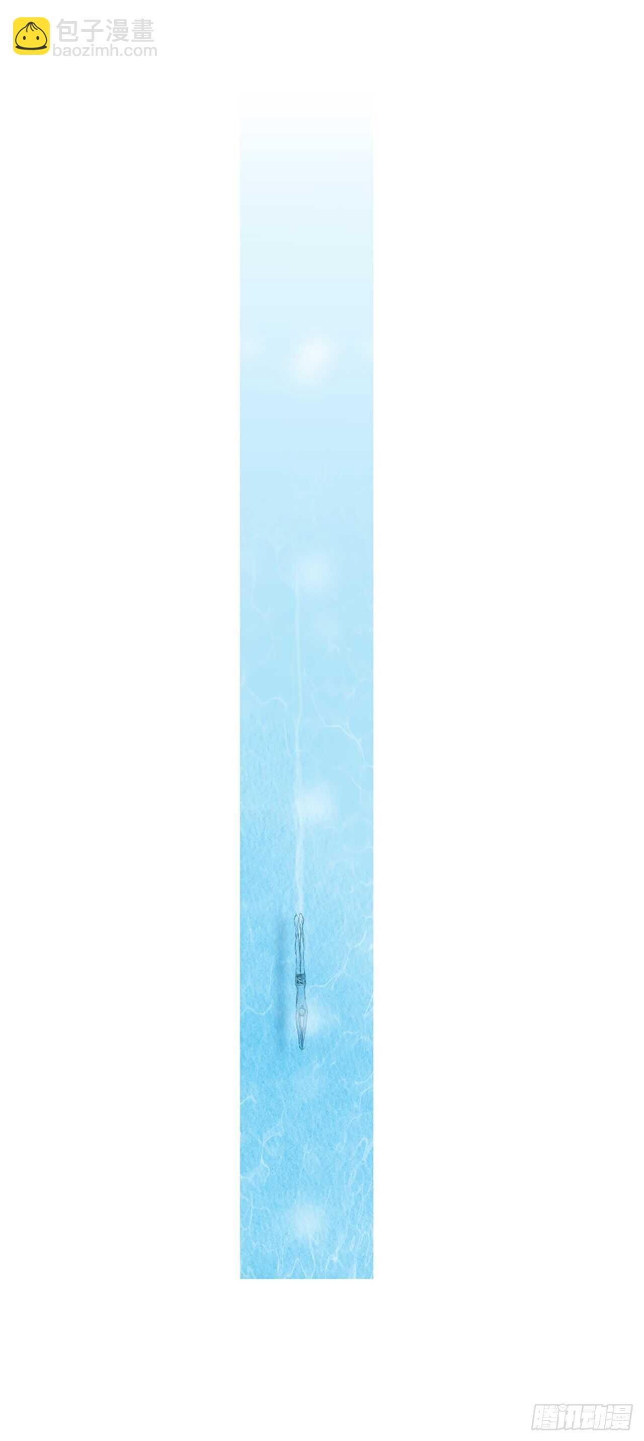 番外2-当你对星星许愿2(1/2)-第69话