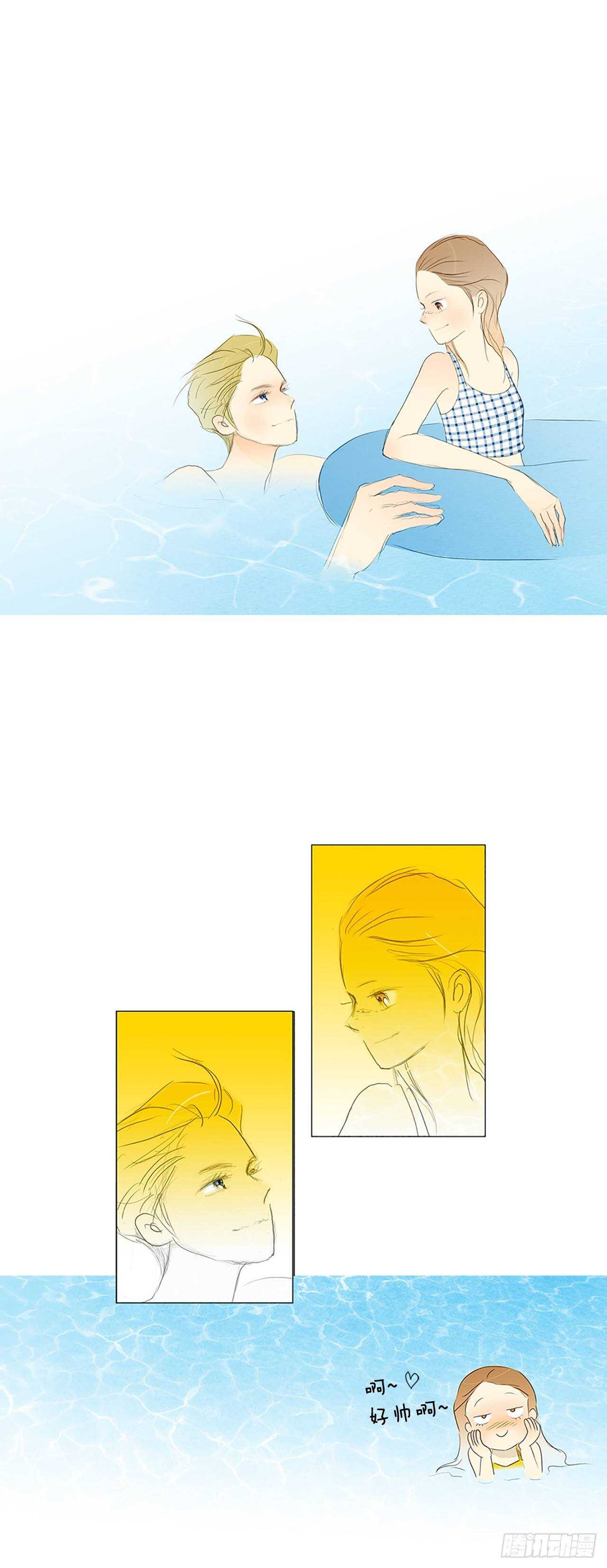 番外2-当你对星星许愿2(1/2)-第69话