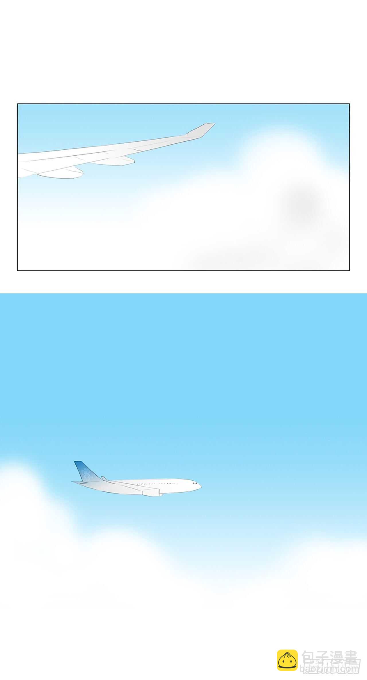 番外2-当你对星星许愿2(1/2)-第69话