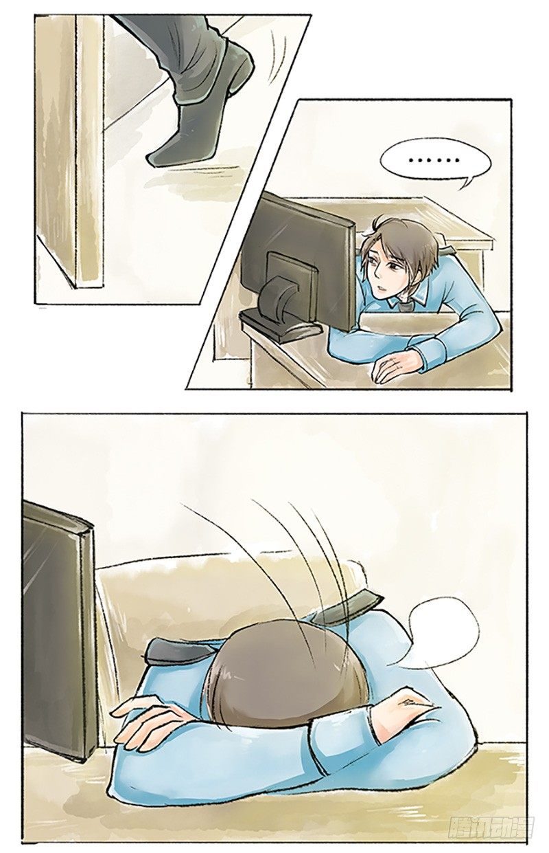 01 这是一场新的侠义风云-第1话