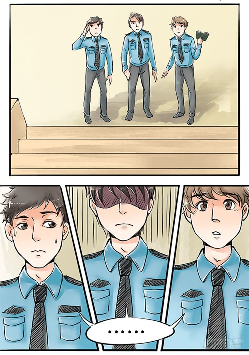 03 其他人做不到的我们来做-第3话