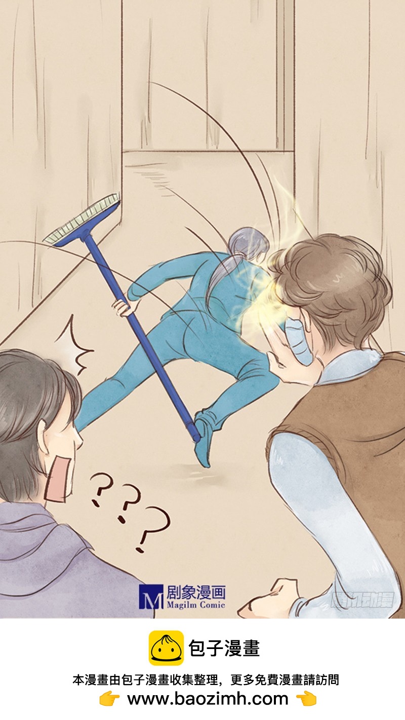 37不是每个拿扫把的都是扫地僧-第37话