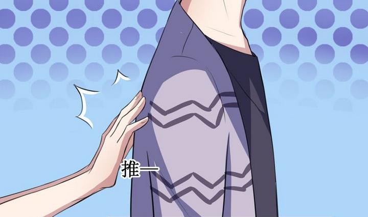 第31话 罪 1-第31话