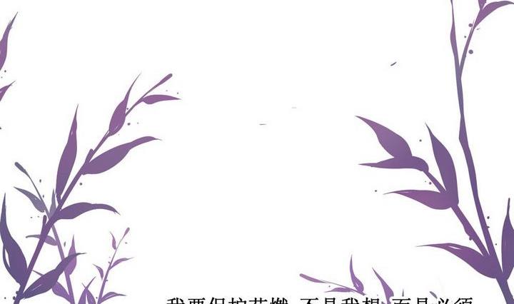 第31话 罪 1-第31话