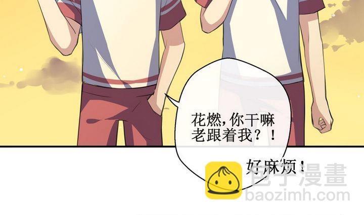 第31话 罪 1-第31话