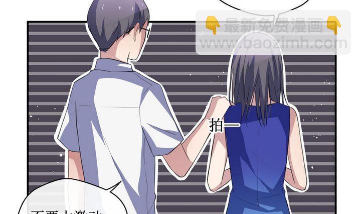 第33话 罪 3-第33话