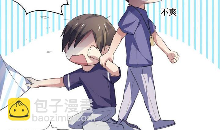 第35话 升温的病房 2-第35话