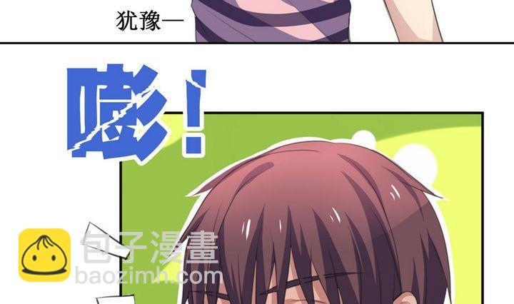 第37话 升温的病房 4-第37话