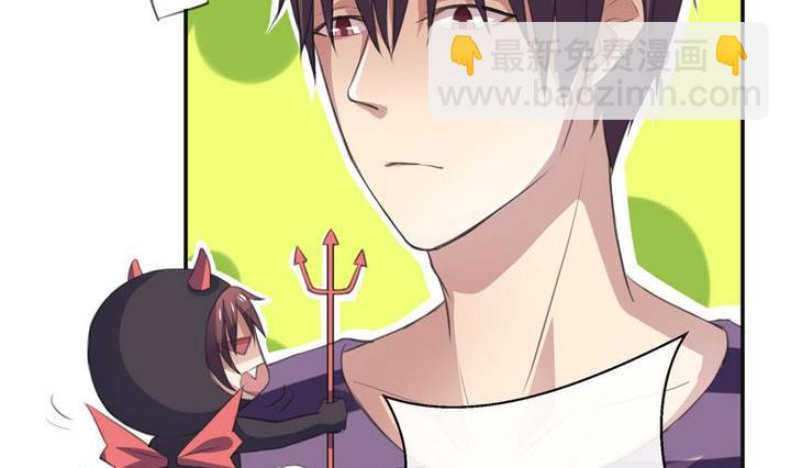 第37话 升温的病房 4-第37话