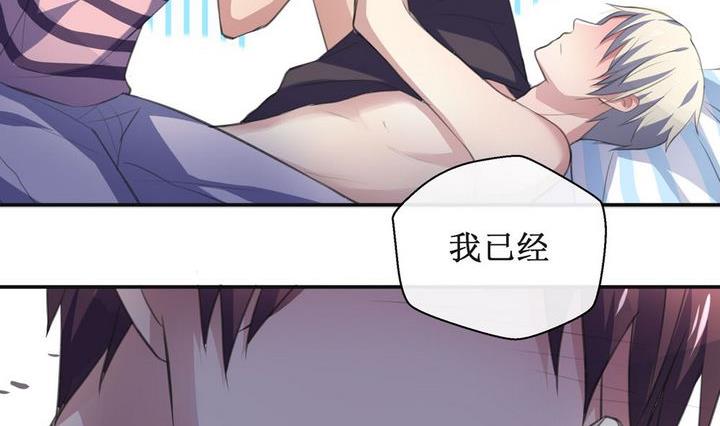 第37话 升温的病房 4-第37话