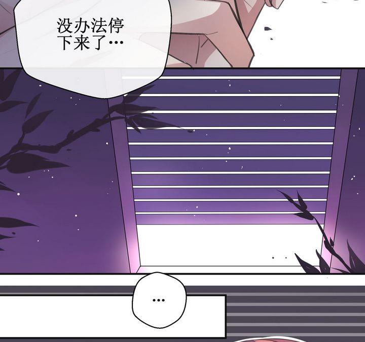 第37话 升温的病房 418