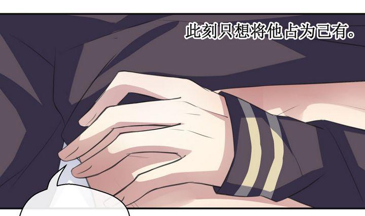 第37话 升温的病房 4-第37话