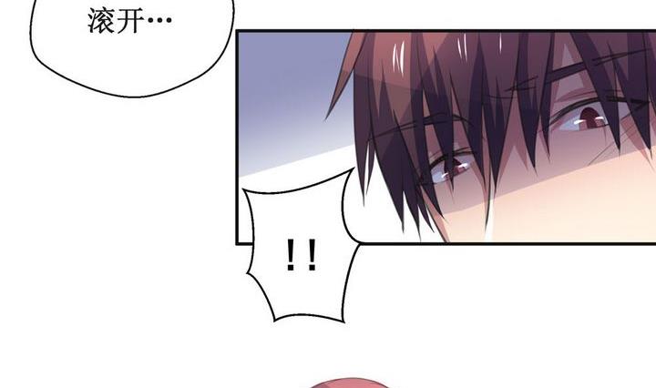 第37话 升温的病房 4-第37话