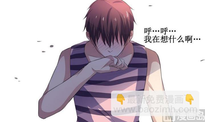 第37话 升温的病房 4-第37话