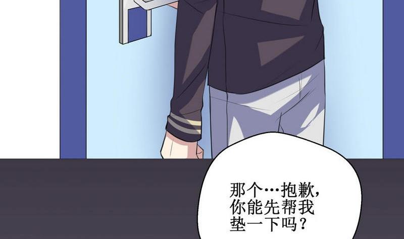 第39话 救助的条件-第39话