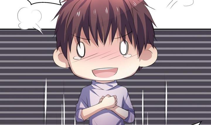 第45话 小可爱，很奇怪-第45话