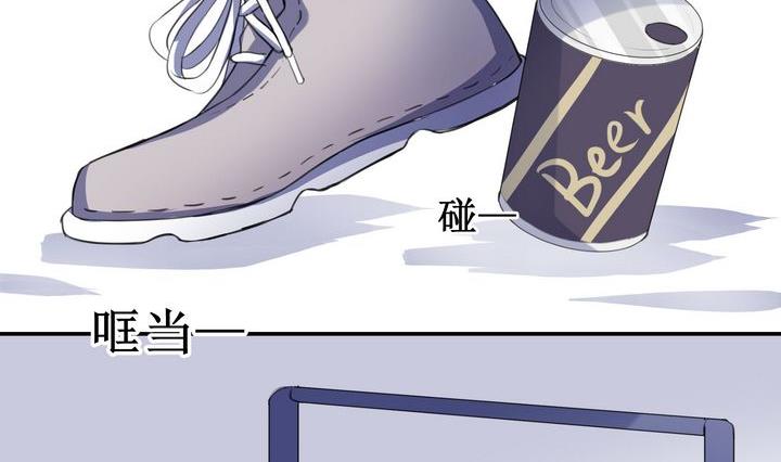 第45话 小可爱，很奇怪-第45话