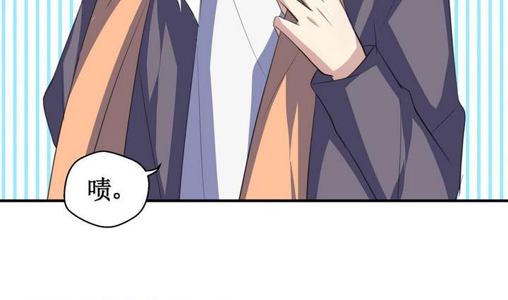 第53话 小哀 3-第53话