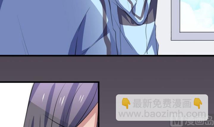 第57话 被拒绝的告白 3-第57话