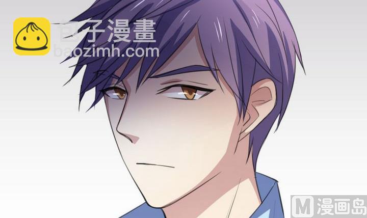 第57话 被拒绝的告白 3-第57话