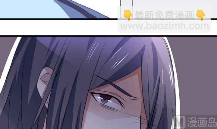 第57话 被拒绝的告白 3-第57话