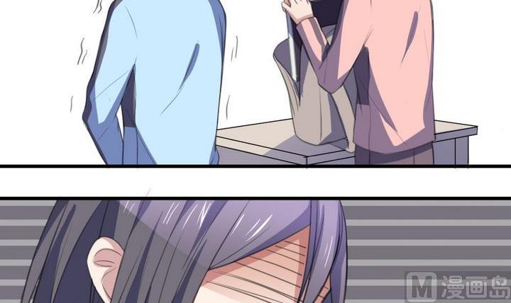 第57话 被拒绝的告白 3-第57话