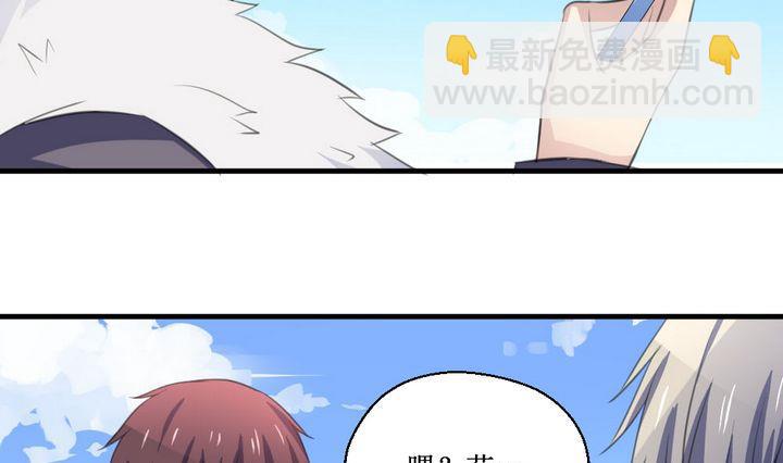 第59话 平安夜的记忆 1-第59话