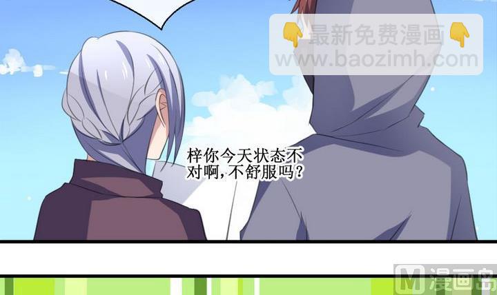 第59话 平安夜的记忆 1-第59话