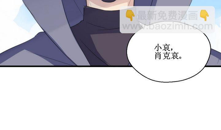 第59话 平安夜的记忆 1-第59话