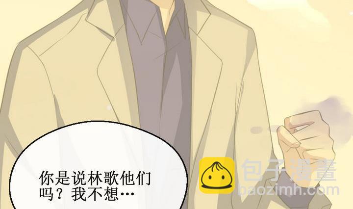 第61话 平安夜的记忆 3-第61话