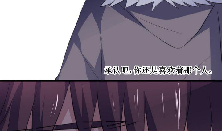 第61话 平安夜的记忆 3-第61话