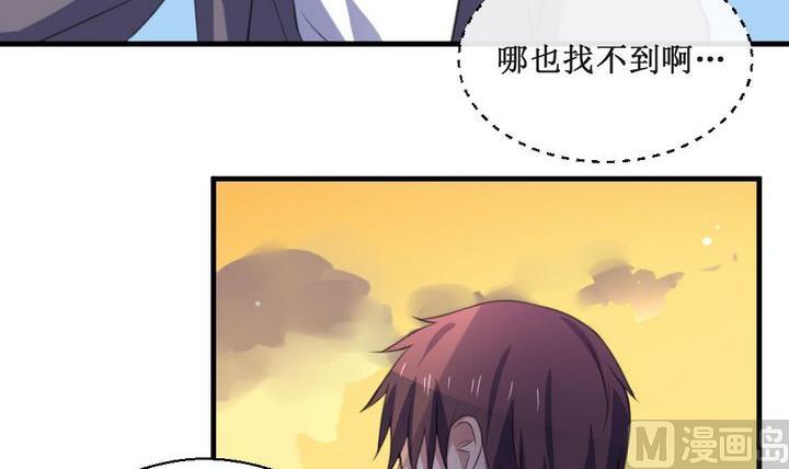 第61话 平安夜的记忆 3-第61话