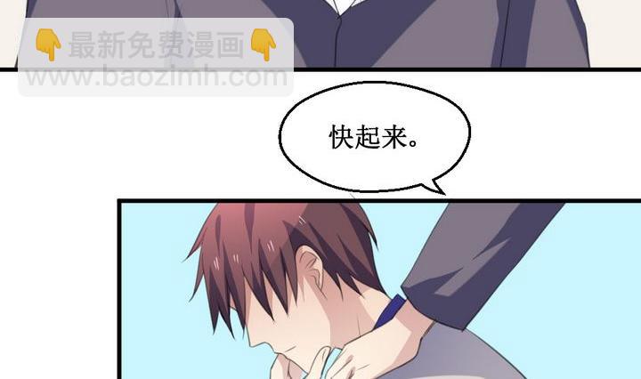 第61话 平安夜的记忆 3-第61话