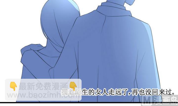 第61话 平安夜的记忆 3-第61话