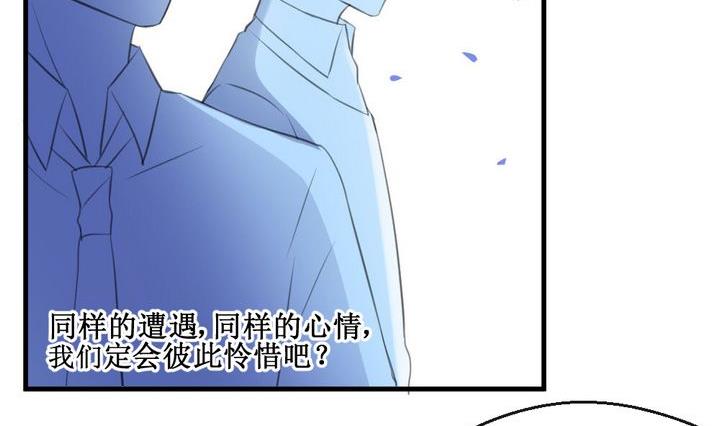 第61话 平安夜的记忆 3-第61话