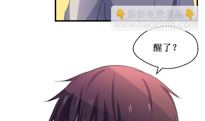 第61话 平安夜的记忆 3-第61话