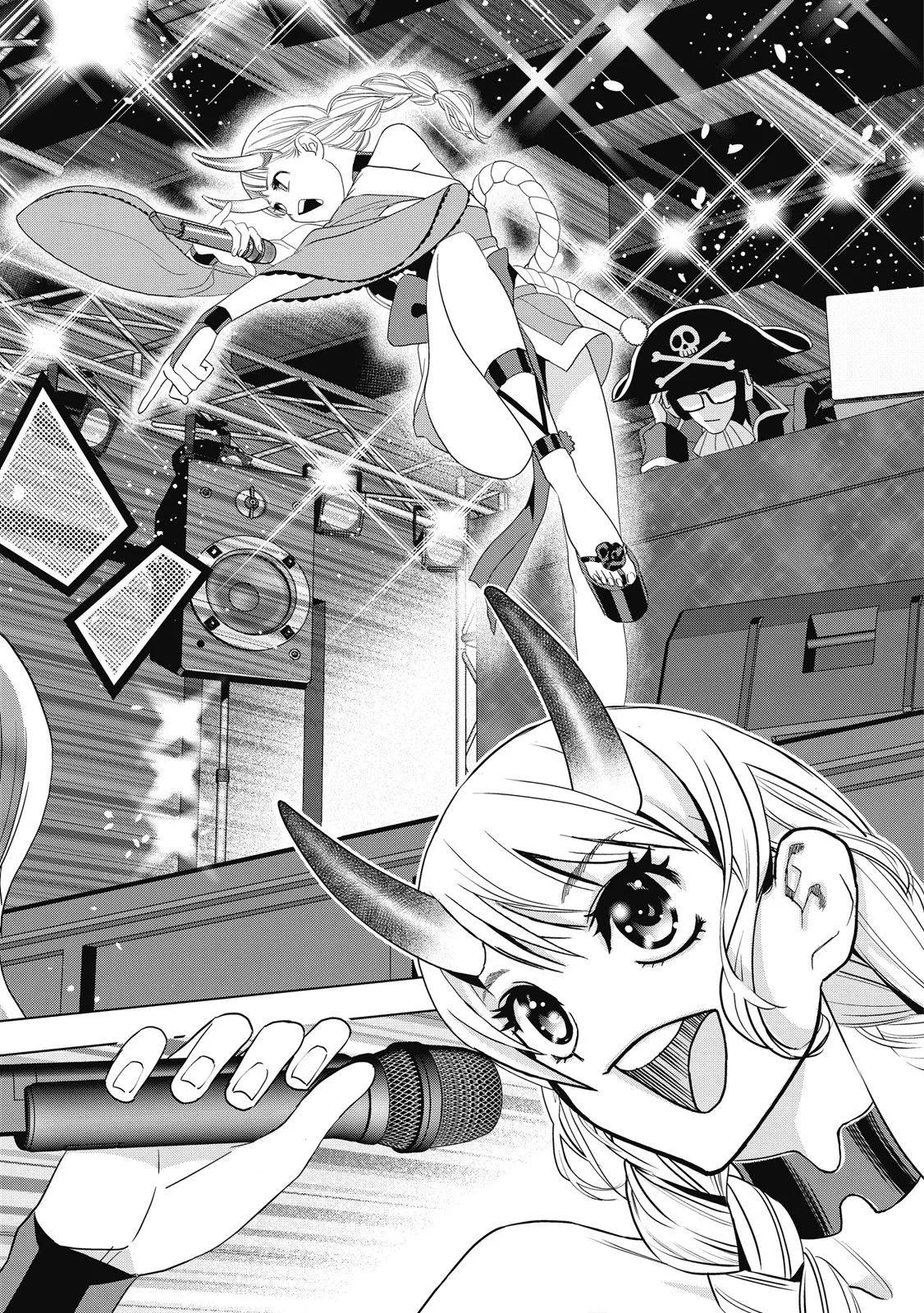 派對浪客諸葛孔明 - 第01卷(1/4) - 8