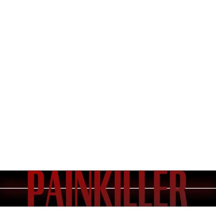 Pain Killer-正義的背後 - 39(2/3) - 5