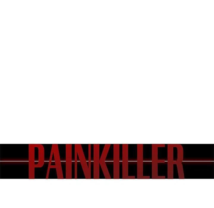 Pain Killer-正義的背後 - 45(1/3) - 6