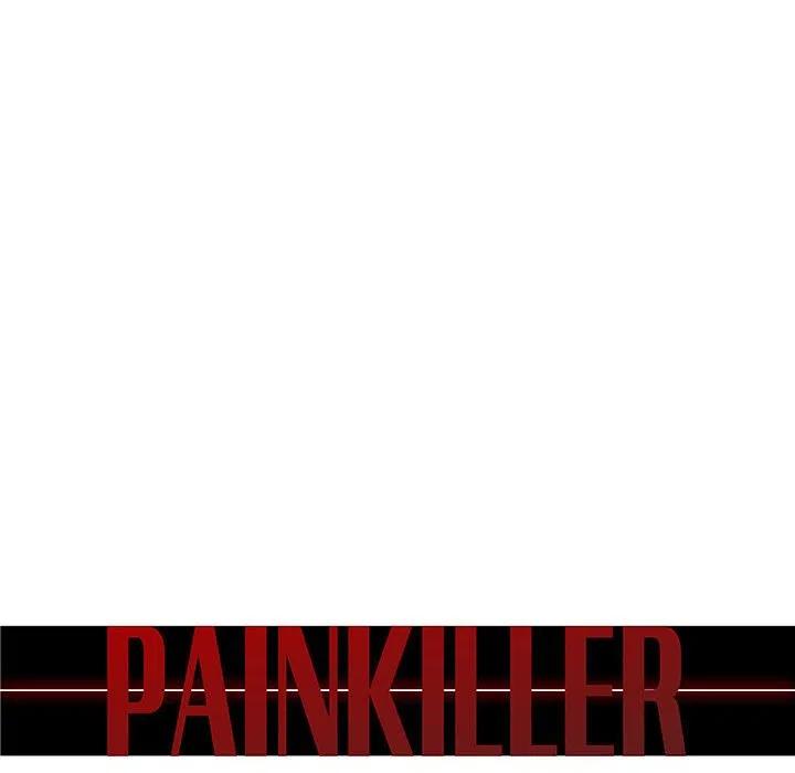 Pain Killer-正義的背後 - 47(2/3) - 5