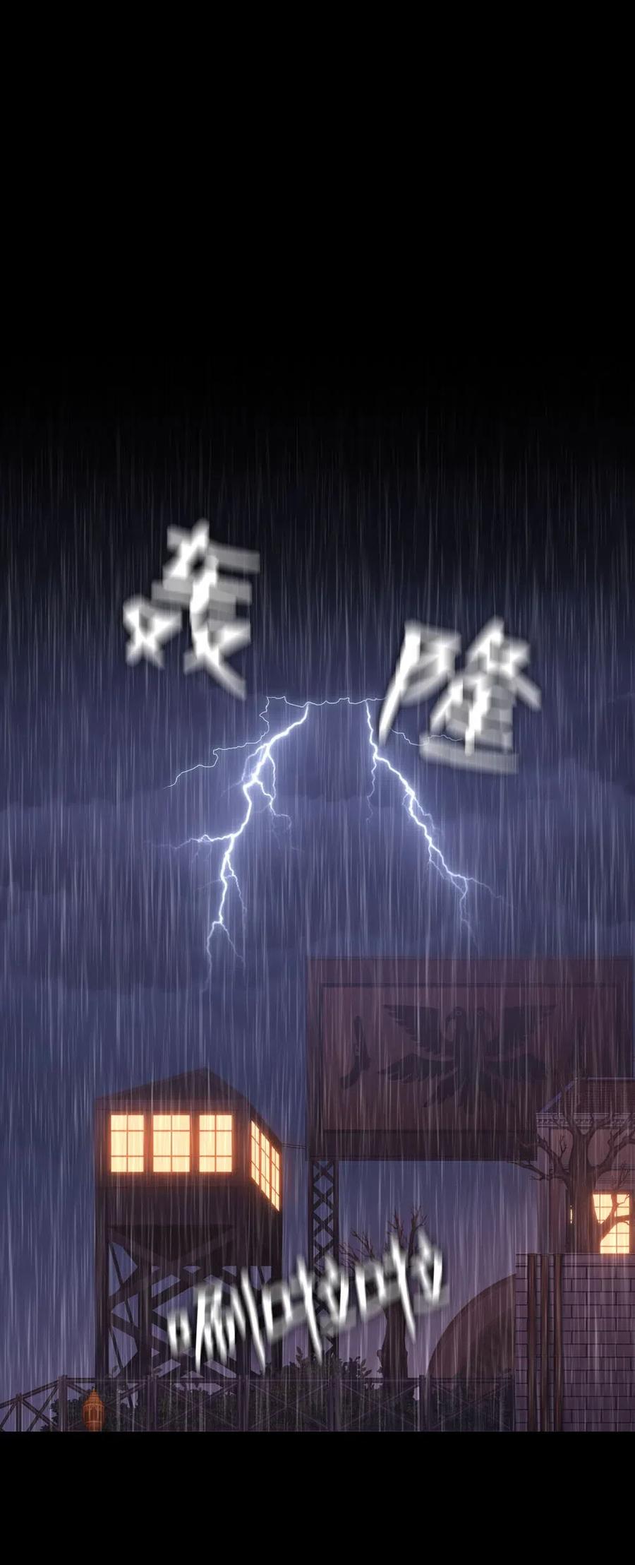 101 101(1/2)-第101话